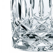 Nachtmann Noblesse Whiskey Tumbler Set of 4